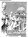 فاتيكان و روما المسيحية 	
