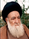 سید ابوالقاسم خویی (۱۲۷۴- ۱۳۷۱ش.)