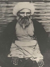 آخوند ملا محمدکاظم خراساني (1218 - 1290ش.)
