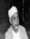 محمد عبدالله دراز (1894 - 1958م.)