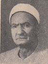 عالم و فقیه مصری: محمود أبو رية (1307ق./1889م. - 1390ق./1970م.)
