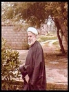 عالم، شاعر، أديب و رئيس محاكم جعفري لبنان: عبد الله محمد علي نعمة (1916 - 1994م.)