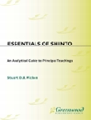  نکات اساسی درباره مذهب شینتو: راهنمای تحلیلی آموزه های اساسی (منابعی درباره فلسفه و دین آسیا)  [کتاب انگلیسی]