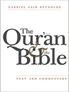 قرآن و انجیل: متن و تفسیر