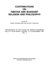 مشارکت در دین و فلسفه تبتی و بودایی: مجموعه مقالات سمپوزیوم سیوما دی کوروس برگزار شده در ولم-وین اتریش در 13-19 سپتامبر 1981 [کتاب انگلیسی]