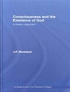  آگاهی و وجود خدا: برهانی خداباورانه [کتاب انگلیسی]
