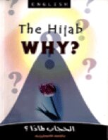 ?The Hijab Why