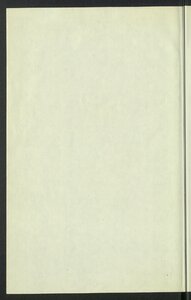 دول الاسلام في التاريخ المجلد 1 - 2