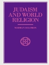 یهودیت و دین جهانی [کتاب انگلیسی]