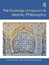 کتاب راهنمای فلسفه اسلامی راتلج [کتاب انگلیسی]