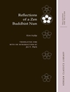 تأملات یک راهبه بودایی ذن [کتاب انگلیسی] 