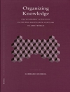 سازماندهی دانش: فعالیت‌های دایرة‌المعارفی در جهان اسلام قبل از قرن هجدهم میلادی [کتاب انگلیسی]