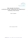 افلوطین عرب : مطالعه‌ای در "الهیات ارسطو" و متون مرتبط [کتاب انگلیسی]