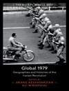 جهانی 1979: جغرافیا و تاریخ‌های انقلاب ایران [کتاب انگلیسی]
