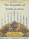 جمهوری ادبیات عربی: اسلام و روشنگری اروپا [کتابشناسی انگلیسی]