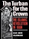 انقلاب اسلامی در ایران [کتاب انگلیسی]