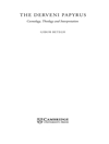 پاپیروس دِروِنی: کیهان شناسی، الهیات و تفسیر [کتاب انگلیسی]	
