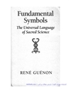نمادهای علم مقدس: زبان جهانی علم مقدس [کتاب انگلیسی] 