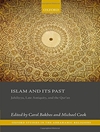 اسلام و گذشته آن: جاهلیت، اواخر دوران باستان و قرآن [کتاب انگلیسی]