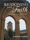 استدلال درباره ایمان: الهیات بنیادین در فلسفه دین مرولد وستفال