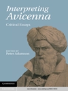 تفسیر ابن سینا: جستارهای انتقادی [کتاب انگلیسی]