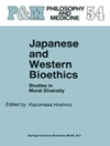 اخلاق زیستی ژاپنی و غربی: مطالعات تنوع اخلاقی [کتاب انگلیسی]