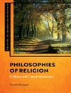 فلسفه‌های دین: درآمدی جهانی و انتقادی [کتابشناسی انگلیسی]