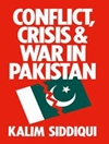 درگیری، بحران و جنگ در پاکستان [کتاب انگلیسی]