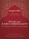 اسلام و یهودیت- مسیحیت: نقد اشتراک آنها [کتاب انگلیسی]