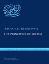 The Principles of Sufism: On the Science of Sufism