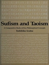 تصوف و تائوئیسم: بررسی تطبیقی ​​مفاهیم کلیدی فلسفی [کتابشناسی انگلیسی]
