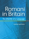 رومی در بریتانیا: زندگی پس از مرگ یک زبان [کتاب انگلیسی]