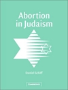 سقط جنین در یهودیت [کتاب انگلیسی]