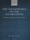 متافیزیک تجسم: توماس آکویناس تا دونس اسکاتوس [کتاب انگلیسی]