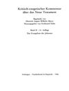 انجیل یوحنا توسط رودولف بولتمن توضیح داده شده است [کتاب انگلیسی]