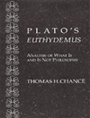اتیدموس افلاطون: تحلیل فلسفه چیست و چه نیست [کتاب انگلیسی]