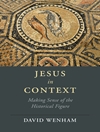 مطالعات کمبریج در دین، فلسفه و جامعه: عیسی در زمینه [کتاب انگلیسی]