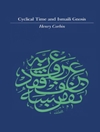 زمان ادواری در مزدیسنا و عرفان اسماعیلیه [کتاب انگلیسی]