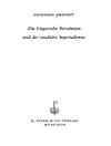 انقلاب مجارستان، مقاومت مردمی علیه توتالیتاریسم [کتاب به آلمانی]