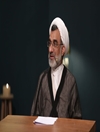 درسگفتار فلسفه اخلاق 